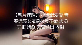 172长腿老婆的万种风情