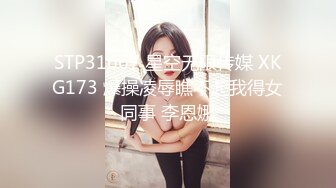 【超粉白虎一线天馒头B】文静甜美极品妹妹，干净小穴手指扣，低低呻吟娇喘，翘起美臀，震动棒插