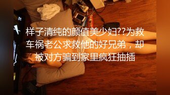 美女给18CM口交