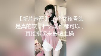 援交外围女专接印度阿三