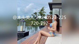 【新片速遞】商场女厕多角度偷拍珠宝专柜 美女迎宾员的小黑鲍