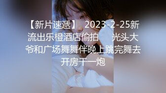 STP31396 国产AV 蜜桃影像传媒 PMC427 爆操拜金眼镜女护士 苏旋