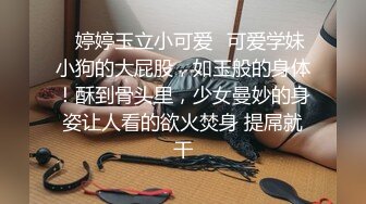  颜值不错的无毛小少妇露脸跟男主激情啪啪，鸡巴跟道具一样大少妇好喜欢