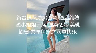 原创麻豆特别策划新作-爆乳小姨子上门求操 F罩杯巨乳 快速抽插巨乳乱颤浪叫 国语中字