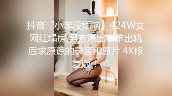 麻豆傳媒 NHAV044 約炮製服性感女交警 報復性狠操禦姐騷貨