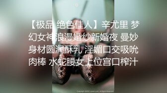 超幻3D视觉爆操双马尾洛丽塔女友喵喵 抓着双马尾疯狂输出 爆精内射 男友视角