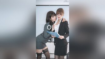 【国产版】[MTVQ1-AV14]苏清歌 突袭女优家EP14 性爱篇 从厨房肏到卧房 失禁潮吹首次解禁 麻豆传媒映画