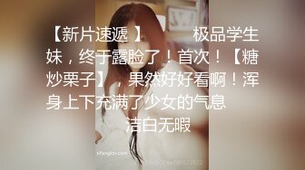 PM065 蜜桃影像传媒 蜜桃成熟时 首部曲 高校女球经被学长轮奸 李薇薇