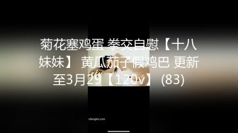 年下の男の子にお愿いされたら中出しセックスにもノーと言えないおばさん家政妇11 优しさにつけこんで突撃生ハメドキュメント