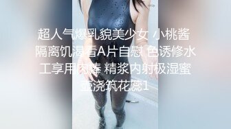 38G巨乳天氣女主播 香港AV女星林私鐘出演