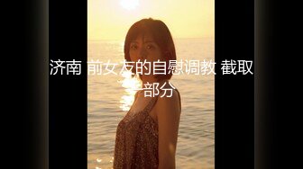 叮叮映畫DD-003蛻變序曲之初識人間煙火-柯曉