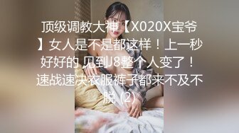 七月最百度云?【精品泄密】2022最新反差婊41（12部精品图影）