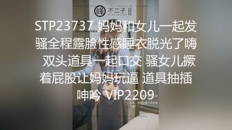 小哥酒店约炮美女同事换上肉丝扛起大长腿就开干