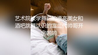 给老婆舔逼