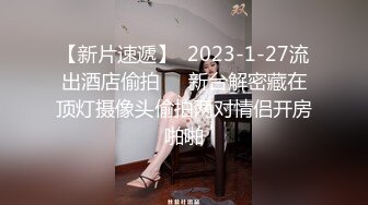 街边捡尸，❤️醉酒嫩妹被带到酒店疯狂爆操 - 洋洋