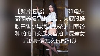 文静乖巧眼镜妹！双马尾一脸呆萌！JK装没穿内裤，手指扣穴舔假屌，插入多毛骚逼，爽的娇喘不断