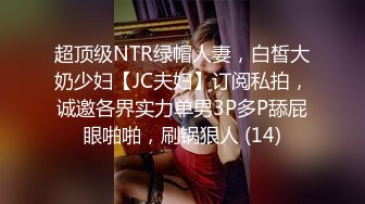 新流出酒店偷拍稀有贝壳床新婚夫妻度蜜月 欲求不满小娇妻两炮都喂不饱