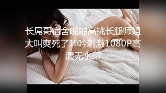 MKY-WS-001.徐蕾.性瘾的解药.鬼父操上亲女儿泄欲.麻豆传媒映画