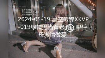 网红美少女哆啦福利合集89