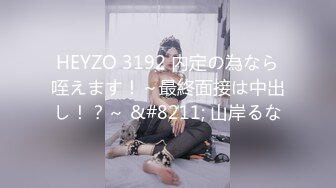 【劲爆身材❤️女神】锅锅酱✿ 极品窈窕爆乳白虎尤物 足交色诱挑逗索茎 爽感肏穴S级身材 精尽人亡都不过分