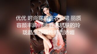 ✿大长腿小姐姐✿清纯反差女神〖Cola酱〗给你一次机会，你想射哪里？穿着白丝被粉丝猛肏，喜欢的点个赞赞~