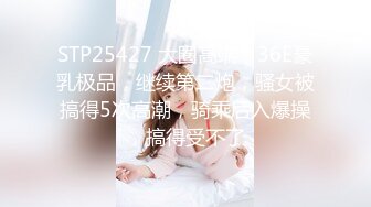 广州后入176长腿女友