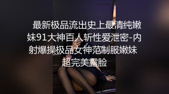 培训班女厕双机位近景高清偸拍 多位小姐姐方便 (1)