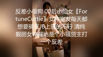 【新片速遞】  ❤️√皮卡丘巨乳少女 身材较小但发育的很好巨乳翘腿无毛一线天 吃鸡啪啪 男主后入主动 骑乘内射