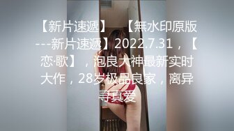 无印精品TW女中极品短发小美眉 脱光衣服到洗澡然后穿衣全过程 (1)