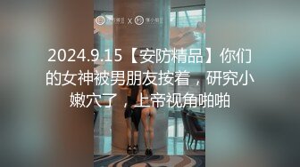 酒吧女厕偷拍抽根烟再尿尿的纹身小太妹骚B味特浓