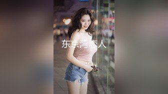 焦点jdsy-063傲娇小美女惨遭外卖员强奸凌辱