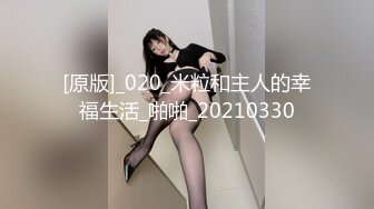 MD-0153 凌薇 麻豆KTV的特殊性服務 3P 性感新人 麻豆传媒映画