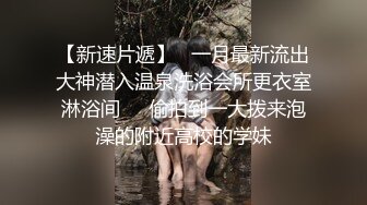 @Stripchat站 主播 『CNmode』『暖暖』 (94)