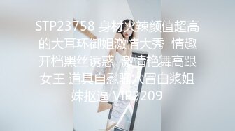 高颜清纯美眉吃鸡啪啪 身材苗条小粉穴小娇乳 内内湿了一大片 小穴被抠的淫水狂喷受不了 无套输出 内射