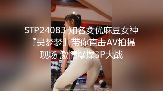 【AI画质增强】操肥臀美乳 健身猛男 腹肌狂操浪叫，超强超猛，狂艹不止