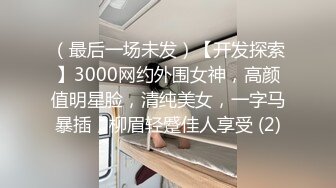 随小系列之三 玩到哪里 尿到哪里