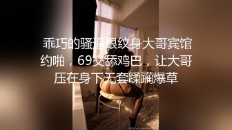 ⚫️⚫️抖音快手全网同名，极品网红福利姬【奶咪】收费高清私拍，复古肉丝碎花裙楼梯内紫薇挑逗