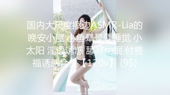 2看着女友尽情被黑人干最后还要求内射