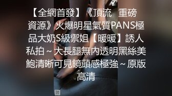 高颜值姐姐吃鸡 老公的大鸡吧真好吃 这个姐姐真的好漂亮 好气质 口的也好 兄弟吊福不浅啊 羡慕