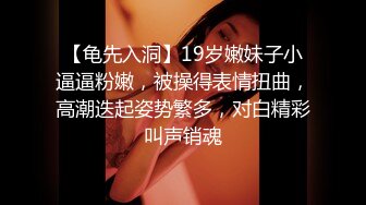 ✿学院风萌妹✿清新小可爱〖TopSweetBaby〗超反差眼镜娘学妹JK制服表面看起来很乖巧可爱少女胴体让人流口水