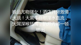 大奶漂亮少妇偷情 给他打电话我慢点操 你刺激我不刺激 知道了没得偷了 身材丰腴在家被小哥哥疯狂猛怼