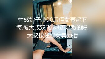  粉色头发卡哇伊眼镜萌妹子啪啪，特写深喉交上骑乘晃动大奶，无毛逼逼掰穴特写