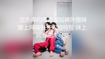 成都男后入少妇，有验证。