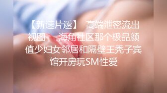 麻豆傳媒)(mdcm-0005)(20230101)國風按摩院 籠中佳人動情獻身-蘇清歌