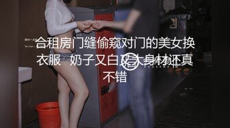 驾校女厕偷拍美女学员的漂亮小嫩B