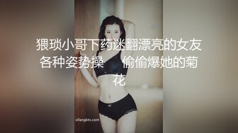 π529 深度绿帽：老婆，我想看你被人肏！-NSPS-948