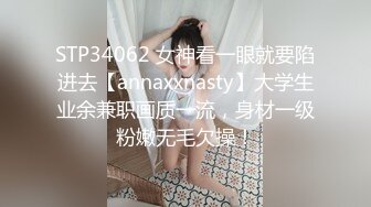 ✿反差白富美✿潮喷淫娃御姐〖小水水〗和异地大奶女友开房，激情互舔口爆高潮喷水，黑丝美腿女神极度淫骚 潮喷不停