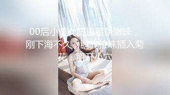 新人韩国博主neno_xex（NENO_XEX）onlyfans高清原档资源合集【108V】 (54)