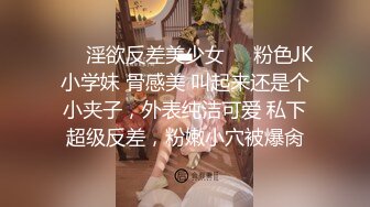 商场女厕全景偷拍多位美女嘘嘘各种美鲍完美呈现 (3)