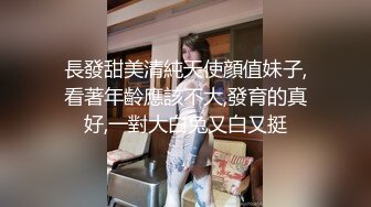  居家摄像头破解偷窥年轻的夫妻沙发上打炮